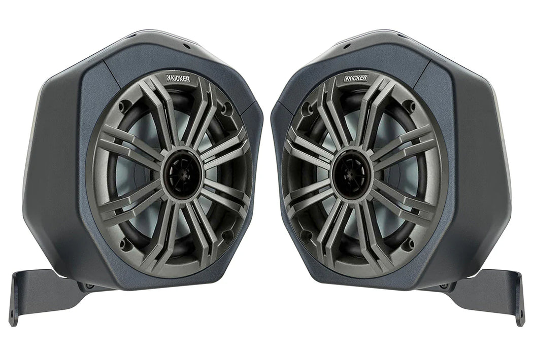 SSV Works Rear Speaker Pod 6.5in Upgrade 2DR/ 4DR I 21' Ford Bronco