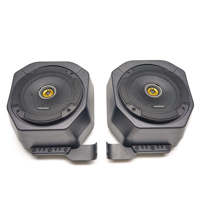 SSV Works Rear Speaker Pod 6.5in Upgrade 2DR/ 4DR I 21' Ford Bronco